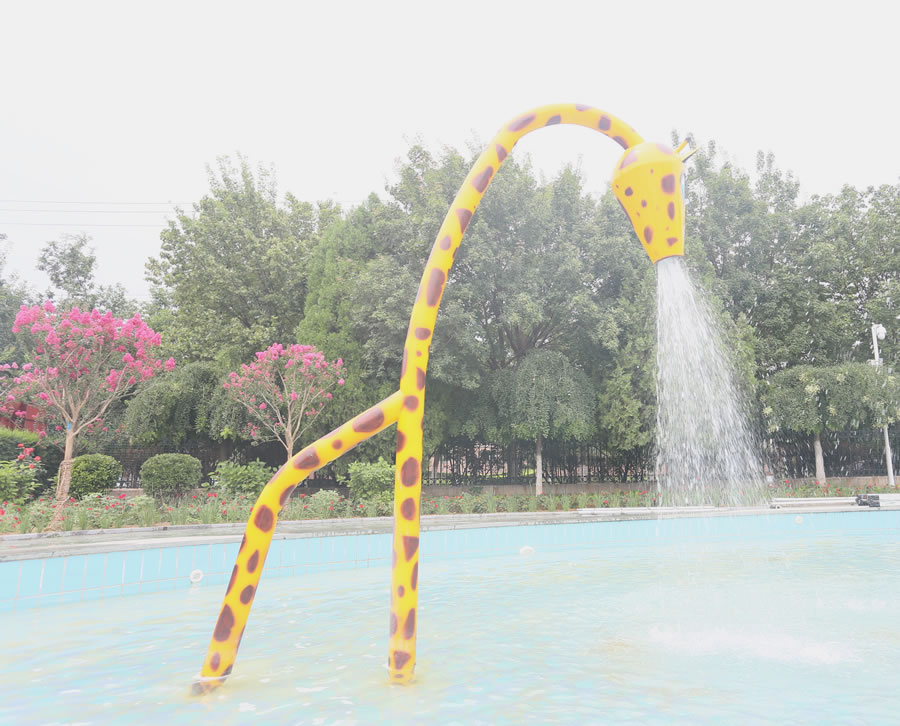 長(cháng)頸鹿淋水
