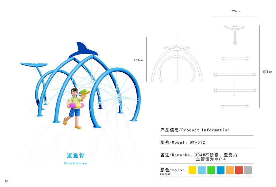 簡(jiǎn)筆鯨魚(yú)組合戲水小品