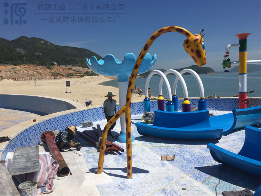 福洲室外水上樂(lè )園案例
